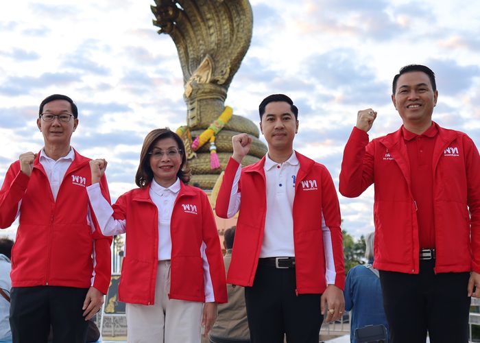 'มนพร' ลั่นเพื่อไทยนครพนม พร้อมสู้ศึกเลือกตั้ง'69 ผู้สมัคร 4 เขต มั่นใจ กวาด สส.ยกจังหวัด