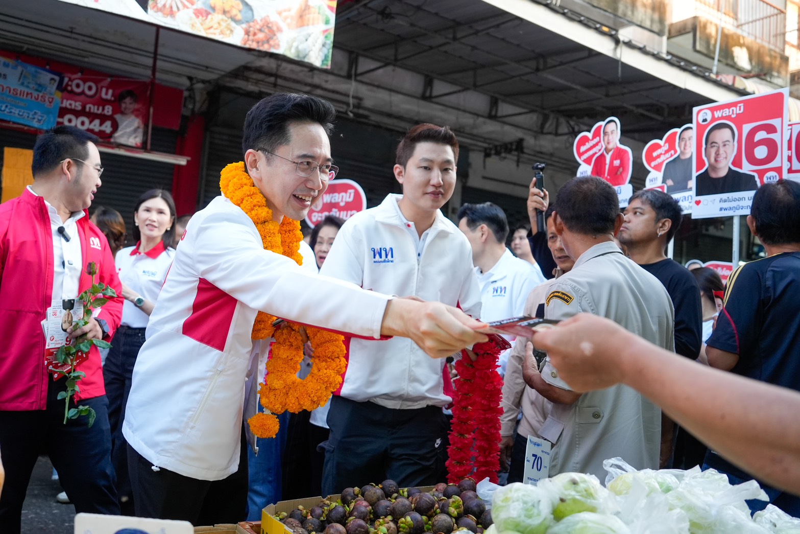 ยศชนัน จุลพันธ์ ตลาดสายเนตร กรุงเทพฯ 