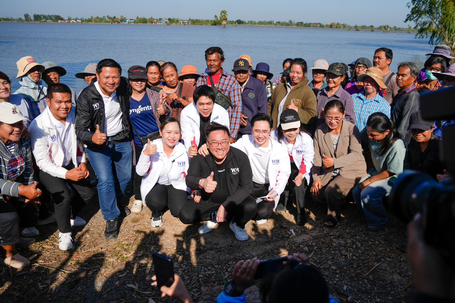 S__20504726_0.jpg