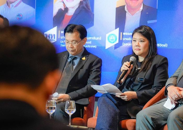 'ชยิกา' ร่วมเวทีสัมมนา 'การเมืองไทยจะนำพาประเทศไปทางไหน ในบริบทโลกที่เปลี่ยนไป' ชี้ นโยบายเศรษฐกิจระหว่างประเทศเพื่อไทย คือทางรอด