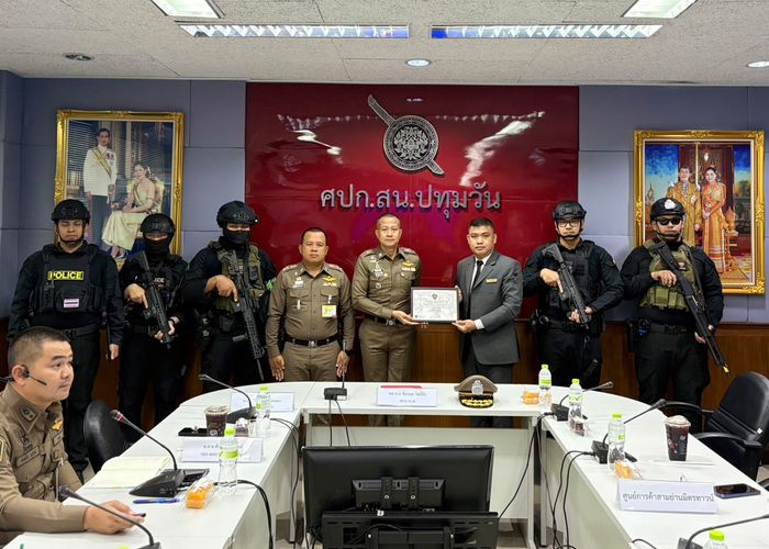 สน.ปทุมวัน เปิดโครงการเมืองไทยปลอดภัย 'Pathumwan Model' เฝ้าระวังความปลอดภัย ช่วงคริสต์มาส–ปีใหม่ 2569