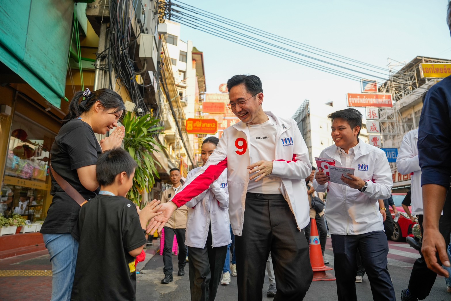 ยศชนัน จุลพันธ์ พรรคเพื่อไทย เยาวราช