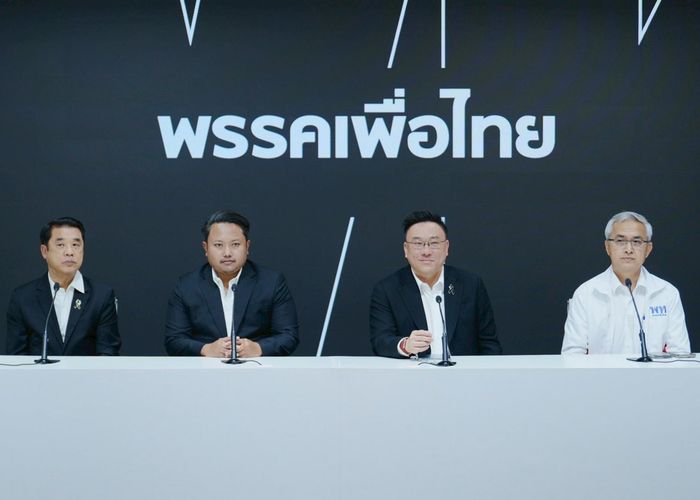 ‘นิติศักดิ์ ธรรมเพชร’ อดีต สส.พัทลุง ร่วมงานพรรคเพื่อไทย ‘จุลพันธ์’ มั่นใจปักธง สส.ภาคใต้ได้แน่
