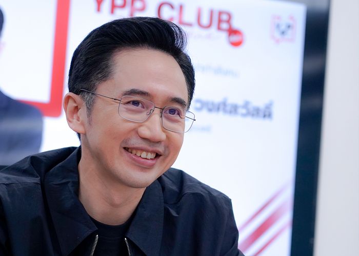 'ยศชนัน' ร่วมแลกเปลี่ยนมุมมอง ในโครงการ YPP จัดกิจกรรม YPP CLUB Dialogue ครั้งที่ 3