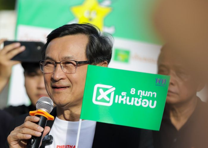 'จาตุรนต์' ขอบคุณ เลขาฯกกต. แจงหลักเกณฑ์การทำประชามติแก้รัฐธรรมนูญ สามารถรณรงค์ 'เห็นชอบ-ไม่เห็นชอบ' ได้