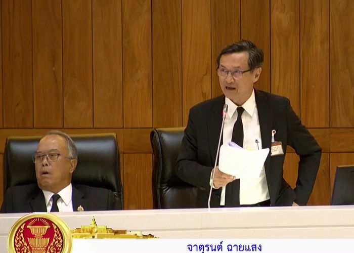 'เพื่อไทย' อภิปราย แก้ไข ร่าง รธน. ม.256/28 หนุน ใช้เสียงกึ่งหนึ่งของสมาชิกรัฐสภาในการให้ความเห็นชอบร่างรัฐธรรมนูญใหม่