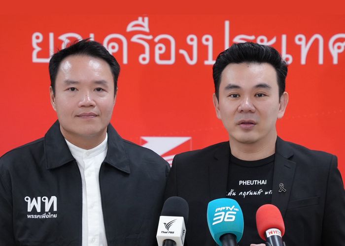 'เพื่อไทย' เผยนโยบาย 'รถไฟฟ้า 40 บาทตลอดวัน' ส่อเละเทะ! ประชาชนโวยหนัก จ่ายจริงพุ่งถึง 42 บาทต่อเที่ยวต่อสี