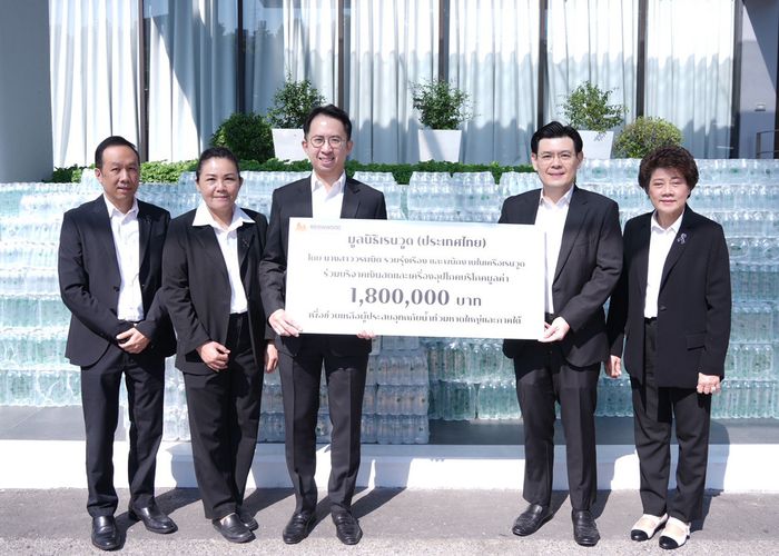 พรรคเพื่อไทย ร่วมแบ่งปันน้ำใจผู้ประสบภัยน้ำท่วมภาคใต้ต่อเนื่อง
