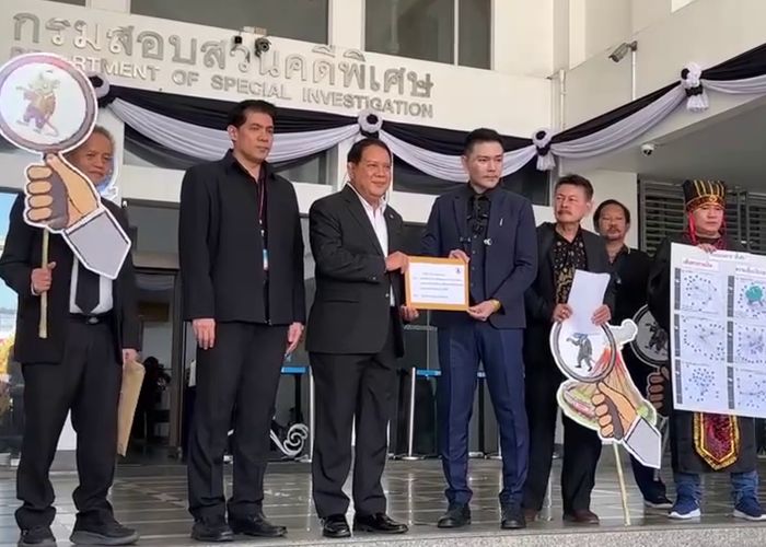 DSI รับเรื่องร้องเรียนเปิดเส้นเงิน ฮั้ว สว. จาก ทนายอั๋น บุรีรัมย์ และขอให้คุ้มครองความเป็นอิสระและความโปร่งใสในการพิจารณาคดีพิเศษ