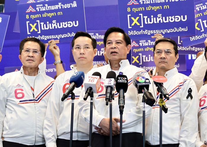 ‘พีระพันธุ์’ ซัดรัฐบาล 'ทำได้แต่แรก แต่ไม่ทำ' ปล่อยชาวบ้านรอเงินเยียวยาชายแดน