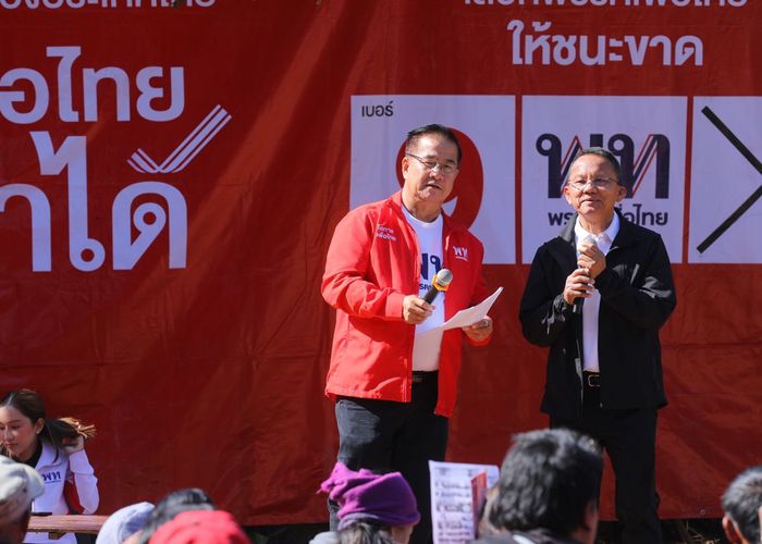 'สมศักดิ์' นำทีมผู้สมัคร สส. เพื่อไทย ลงพื้นที่สุโขทัย ชูนโยบายเรือธง 'ประกันกำไรพืชผลเกษตร 30% - แก้หนี้ - ล้างจน'
