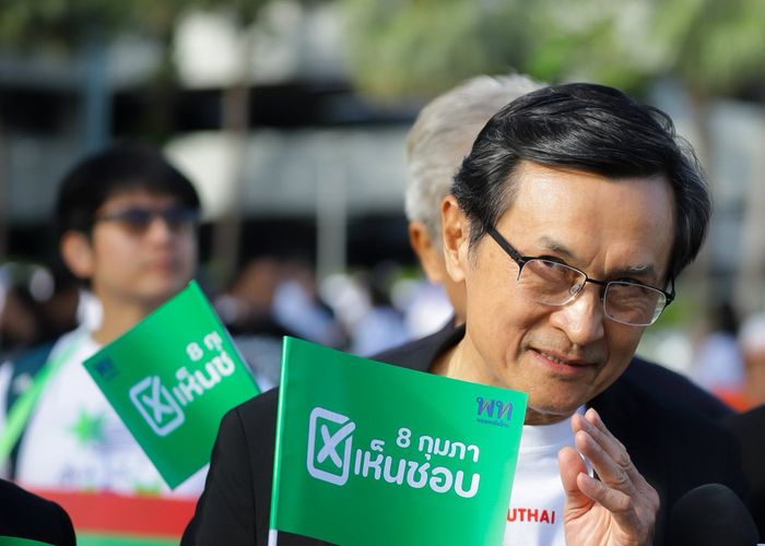 'จาตุรนต์' ชวนลงทะเบียนประชามตินอกเขต และ นอกราชฯ ภายใน 3 วัน ตั้งแต่ 3–5 ม.ค. 2569 เท่านั้น!