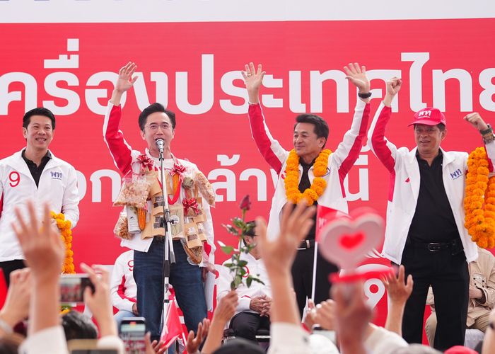 'ยศชนัน' ปราศรัยน่านชูนโยบายดัน 'น่าน' ศูนย์กลางท่องเที่ยว-เกษตรยั่งยืน-รถไฟรางคู่ 'แพร่-น่าน-พะเยา'