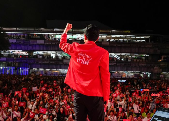 ความหวังของผม เริ่มต้นที่สายตาของทุกคนในวันนี้... 'ยศชนัน' ประกาศ ปี 2030 ประเทศไทยจะเปลี่ยนไป เชื่อมั่นในศักยภาพของคนไทย
