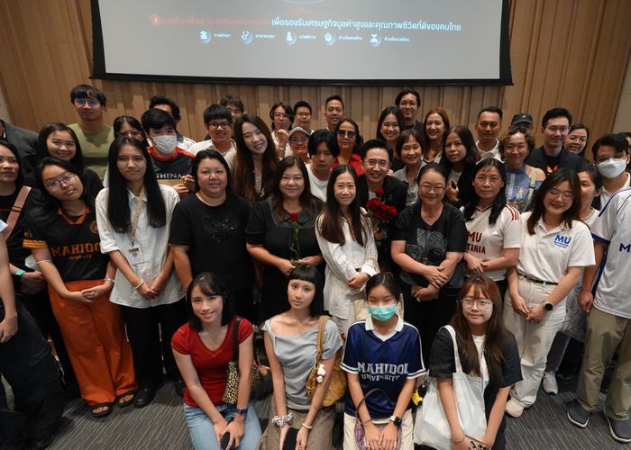 อบอุ่น 'ยศชนัน' กลับมา 'ศาลายา' ชวนเพื่อนพี่น้องร่วมกันสร้างประเทศไทยที่ 'ไร้จน'