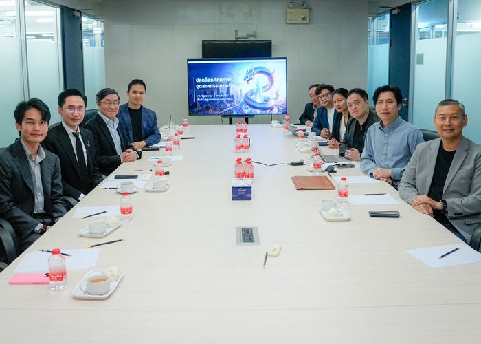 เพื่อไทย ดัน 'พ.ร.บ.เกม'  'ยศชนัน' ชูสร้าง Deep Tech เชื่อมทุนโลก นพ.สุรพงษ์ หนุน Cash Rebate ปั้น New S-Curve
