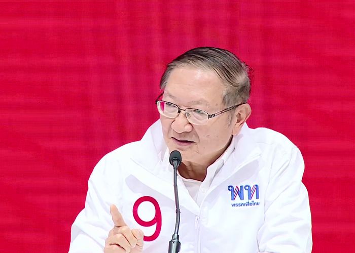 ยกเครื่องประกันสังคม เพื่อไทยทำได้ 'พรหมินทร์' ชูเลือกทีมผู้ประกันตน 7 คน-มี KPI การบริหาร-เปิดเผยข้อมูล