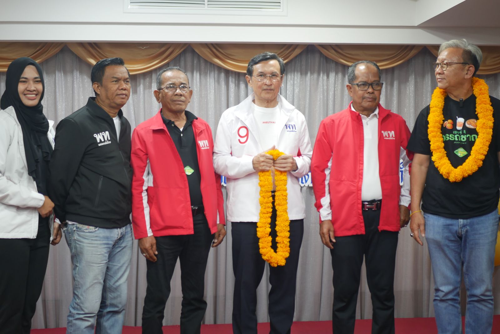 สงขลา เพื่อไทย