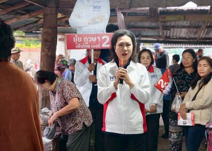 'ยุ้ย ภูวษา' เบอร์ 2 เพื่อไทยลุยหาเสียงแพร่ต่อเนื่อง ชูนโยบาย 'คนไทยไร้จน' เติมเงินให้คนแพร่มีรายได้ถึง 3,000 บาทต่อเดือน
