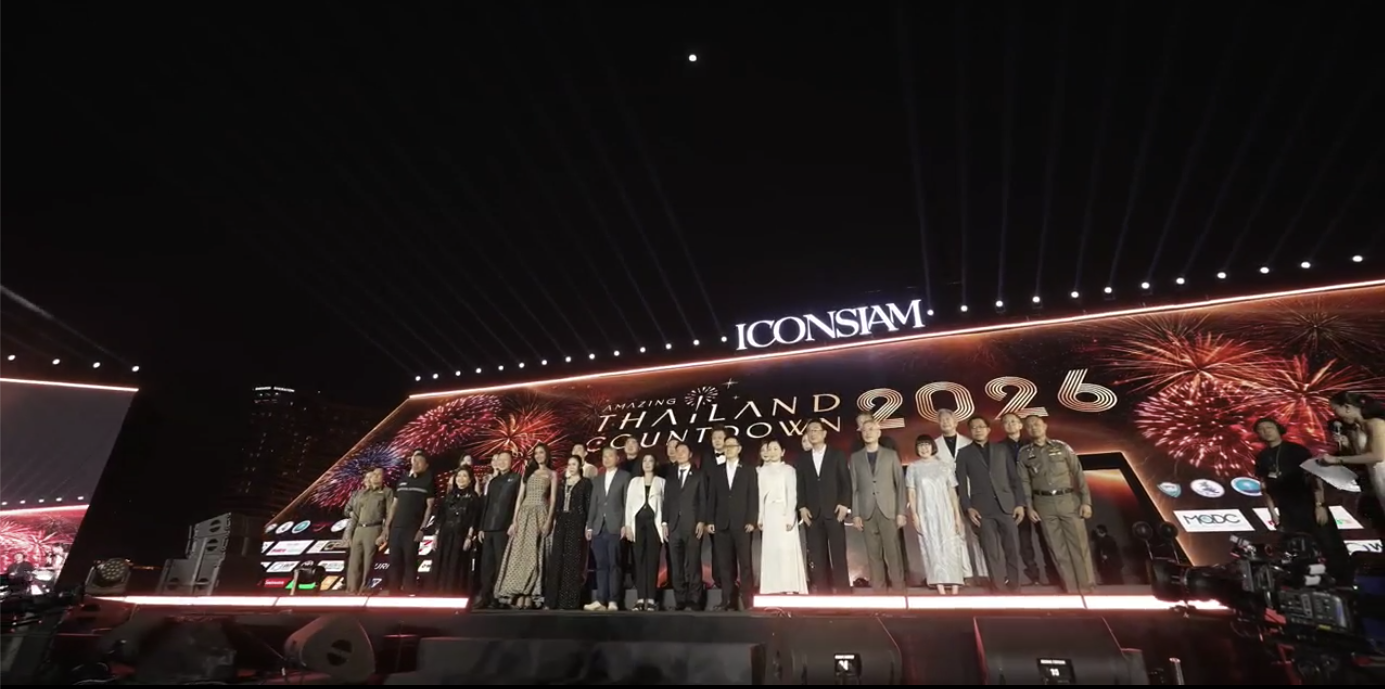 กทม. ร่วมเปิดงาน Asiatique’s Thailand Countdown 2026 