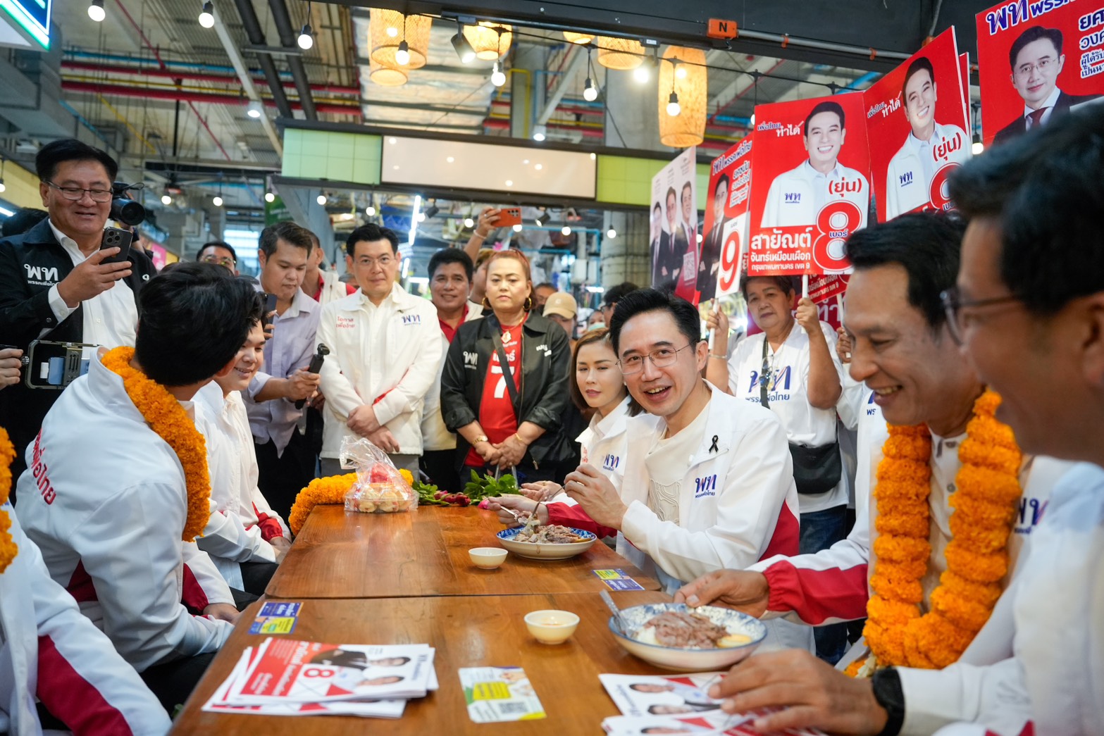 ยศชนัน พรรคเพื่อไทย ตลาดยิ่งเจริญ
