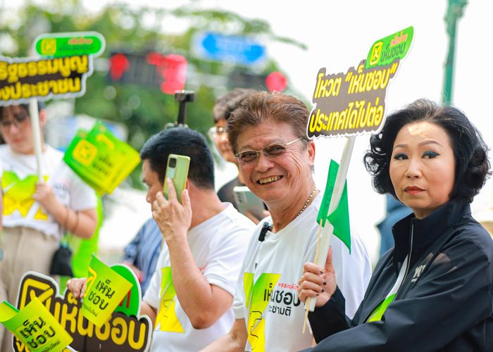 ‘เพื่อไทย’ ร่วมรณรงค์ ‘เห็นชอบ’ ประชามติ ให้มีการร่าง รธน. ฉบับใหม่