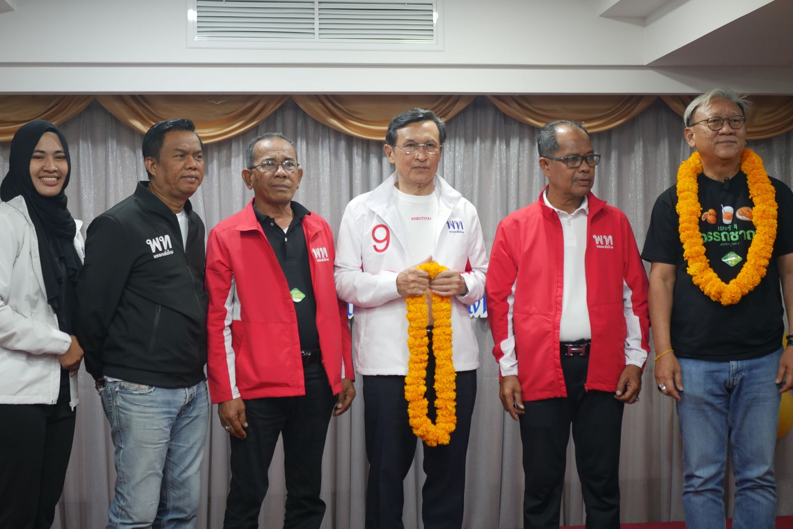 สงขลา เพื่อไทย