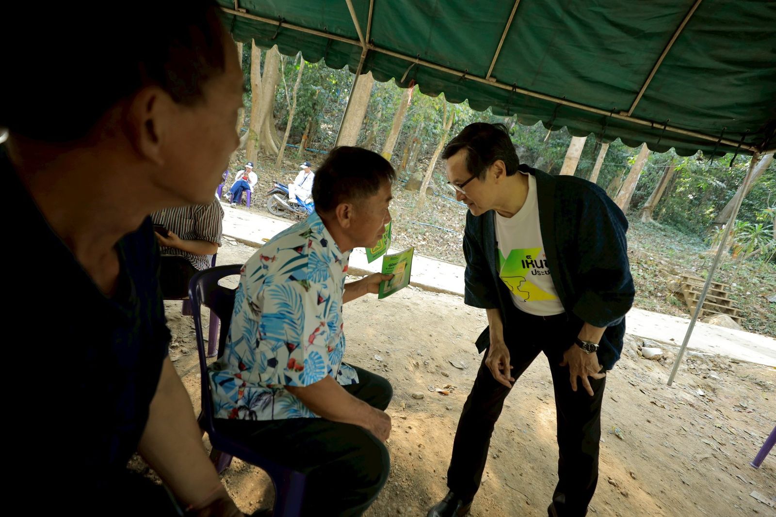 พรรคเพื่อไทย เห็นชอบ ประชามติ