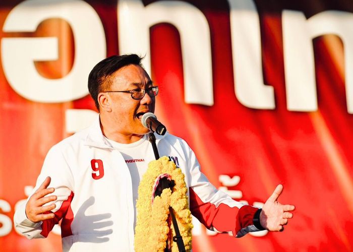 'จุลพันธ์' นำทีมเพื่อไทยยกทัพปราศรัยกาฬสินธุ์ ชูนโยบายล้างหนี้ประชาชน-พักหนี้เกษตรกร-ปราบสแกมเมอร์-ยาเสพติด ไม่จบไม่เลิก