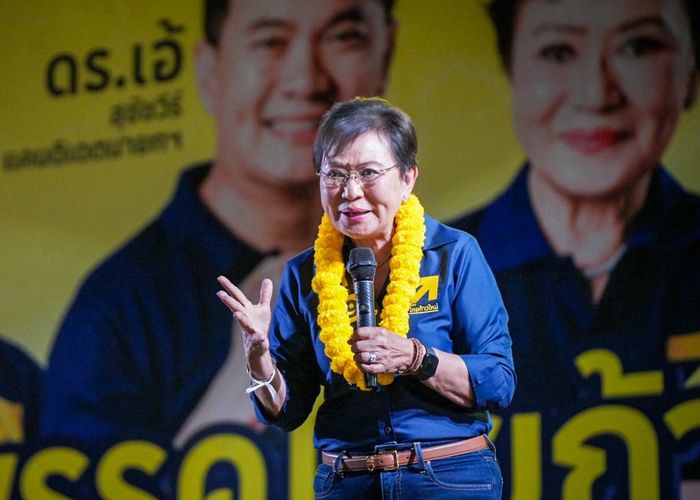 คุณหญิงกัลยา ปราศรัยใหญ่บ้านเกิดโคราช ชูการศึกษาเปลี่ยนชีวิต ปลุกคนอีสาน 'ต้องรวย ไม่ใช่จน'