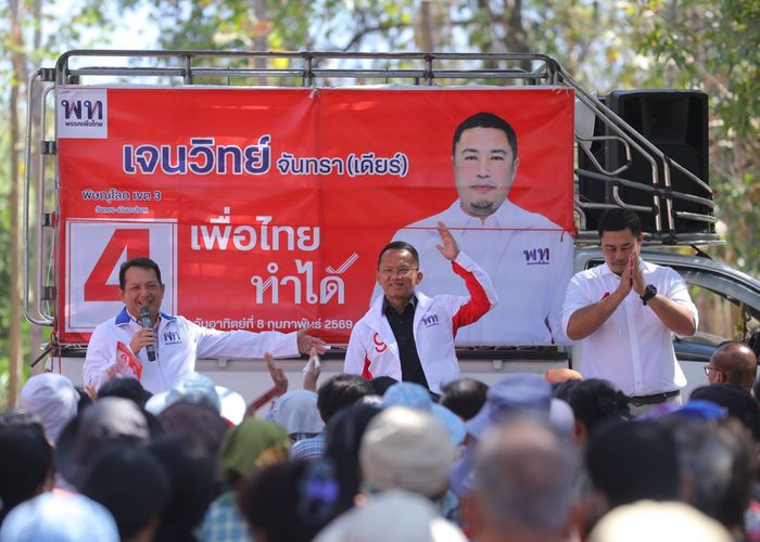 'สมศักดิ์' ควง 'เจนวิทย์ จันทรา' หาเสียง พิษณุโลก ชูประกันกำไรสินค้าเกษตร คูปองปุ๋ย-เมล็ดพันธุ์ ดัน พ.ร.บ.อ้อยและน้ำตาลทราย