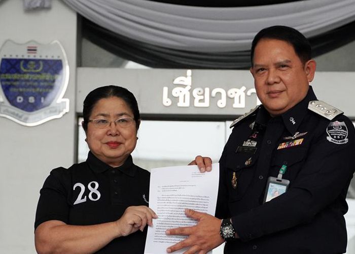 ดีเอสไอ รับเรื่องขอให้ดำเนินการกรณี การบุกรุกที่ดินเขากระโดง จ.บุรีรัมย์