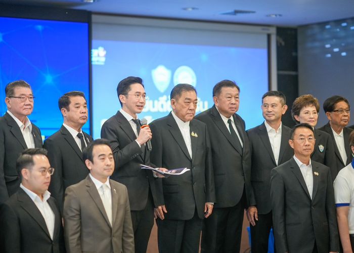 หอการค้าฯ ถก เพื่อไทย ชู 'Hope 69' ด้าน 'ยศชนัน' โชว์วิชั่น ‘เศรษฐกิจนวัตกรรม : ดันอาหารเป็นยา-ศูนย์กลางสุขภาพ-AI