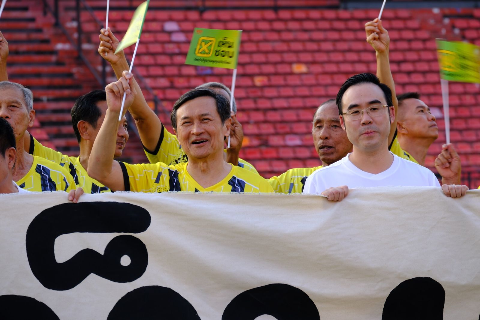 จาตุรนต์ ประชามติจัดทำรัฐธรรมนูญ