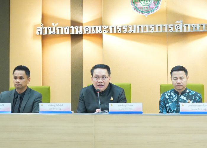 สพฐ. ยืนยันปีการศึกษา 2569 ไม่ใช้คะแนนโอเน็ต (O-NET) เป็นเกณฑ์สอบเข้า ม.1 และ ม.4