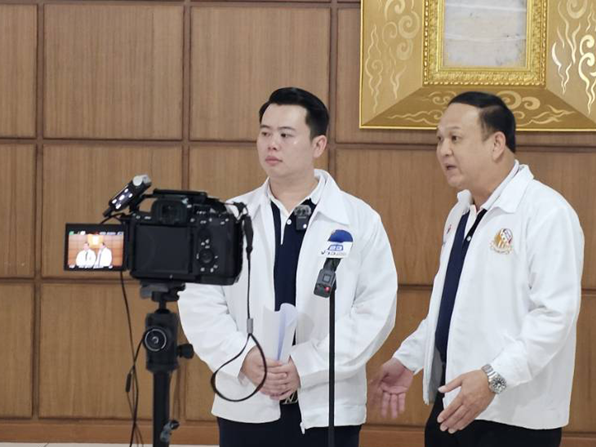 เสรีรวมไทย.png