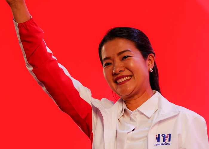 'ธีรรัตน์' ปราศรัยลานคนเมือง ย้ำเพื่อไทยมีผู้นำแก้ปัญหาจริง ทำได้จริง ไม่ทิ้งประชาชน