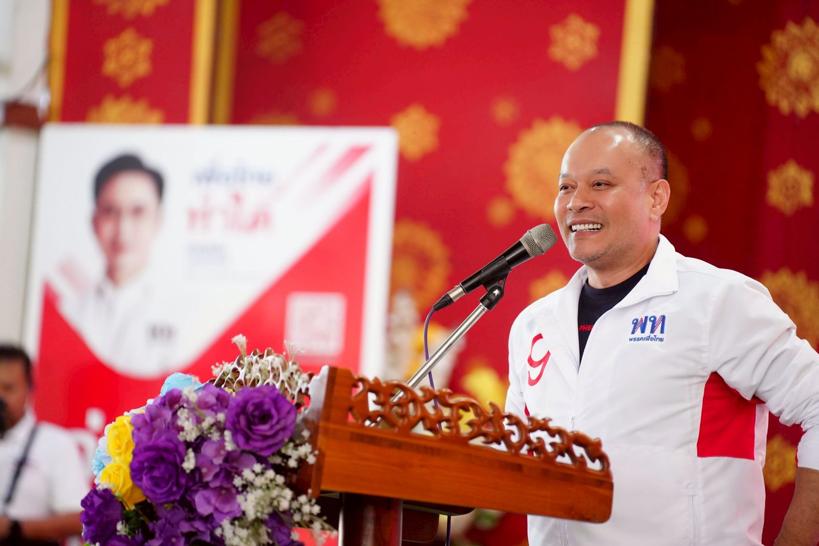 จุลพันธ์