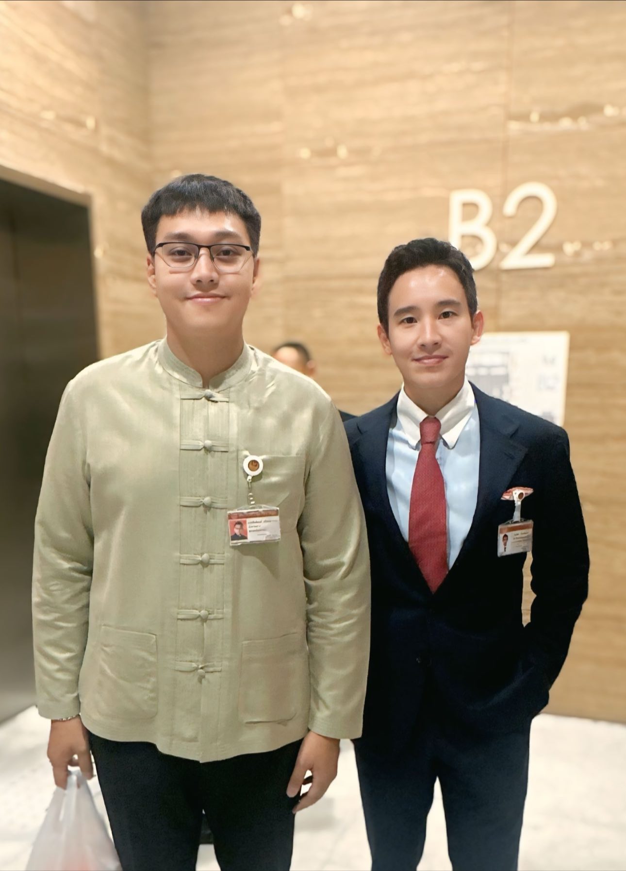 รัชพงศ์ สร้อยสุวรรณ