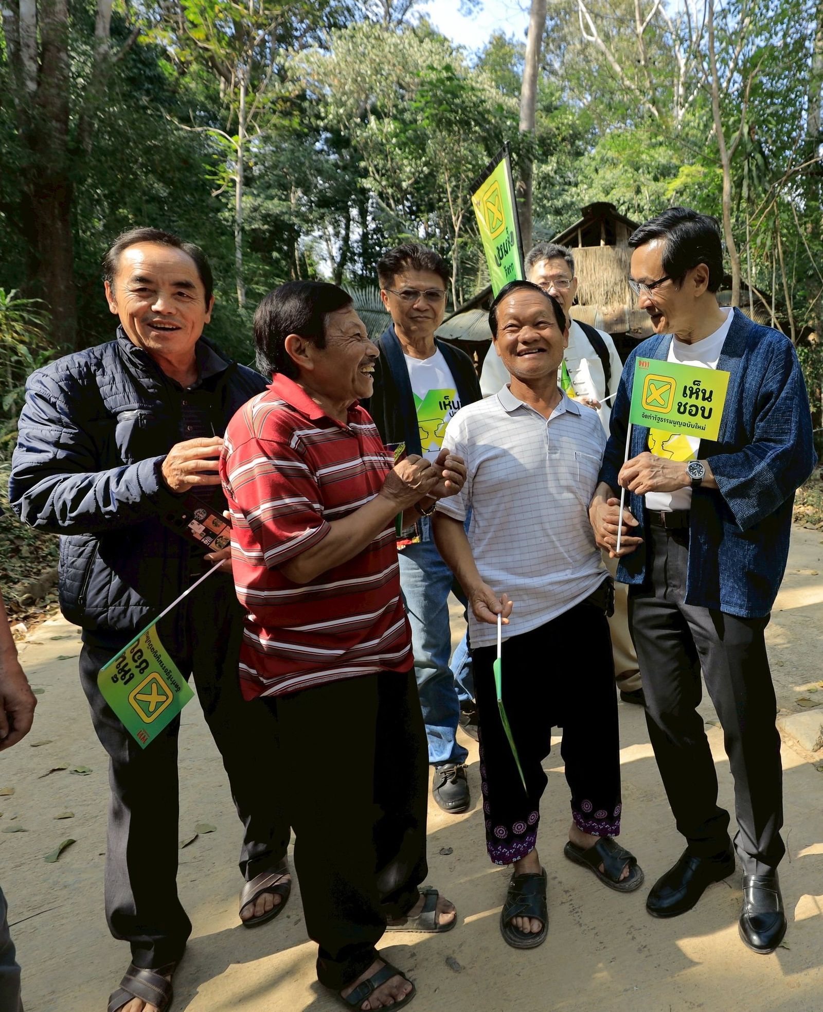 พรรคเพื่อไทย เห็นชอบ ประชามติ