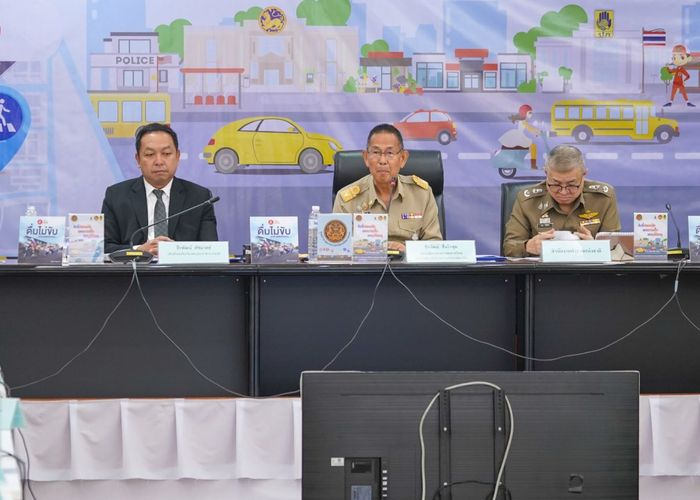ศปถ. สรุปผลการป้องกันและลดอุบัติเหตุทางถนนปีใหม่ 69 จำนวนอุบัติเหตุ ผู้บาดเจ็บและผู้เสียชีวิตลดลง