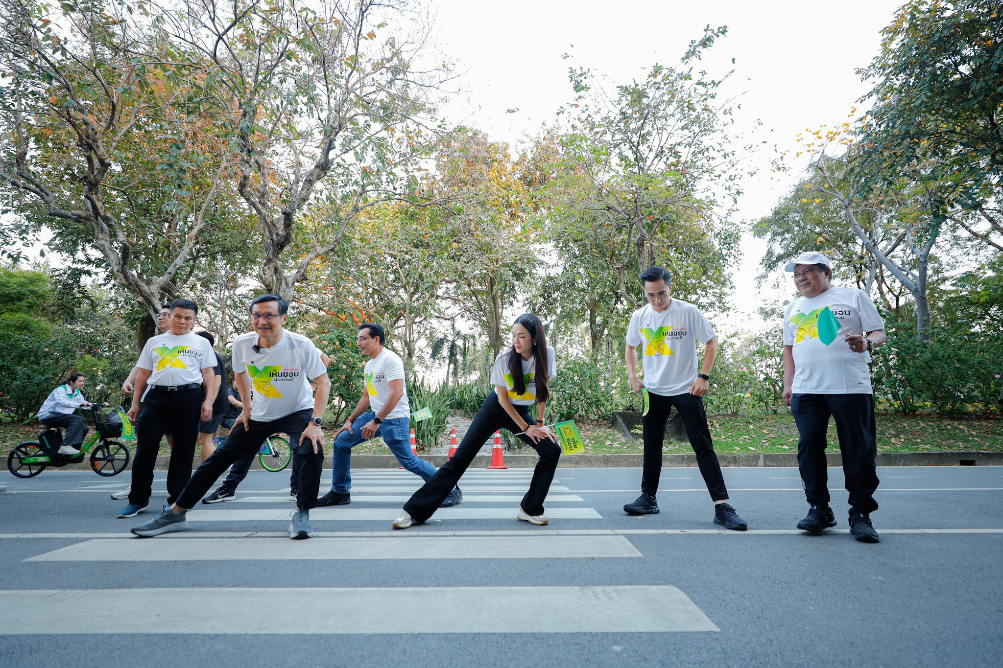 จาตุรนต์ ประชามติ