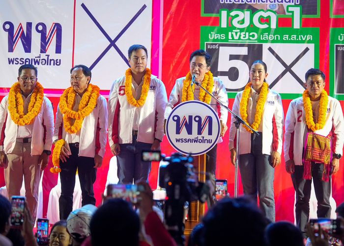'ยศชนัน' ปราศรัยกาญจน์ ชูพลิกโฉมท่องเที่ยว-ปราบยาฯ-จัดสรรที่ดิน สปก. ใครเทาไม่เทา 8 ก.พ. ประชาชนตัดสินเอง