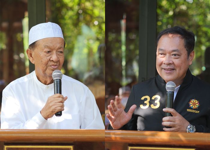 ‘วันนอร์-ทวี’ ย้ำจุดยืนพรรคประชาชาติ ชูการเมืองสีขาว-ไม่พึ่งทุนสีเทา ชูภารกิจ ‘สร้างคน’ เพื่ออนาคตประเทศ