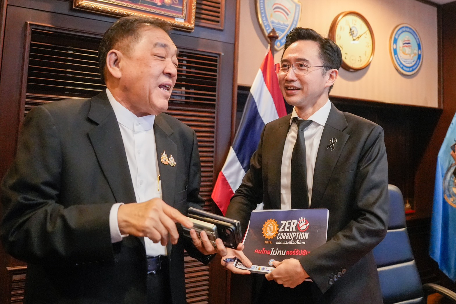 ยศชนัน พรรคเพื่อไทย หอการค้า