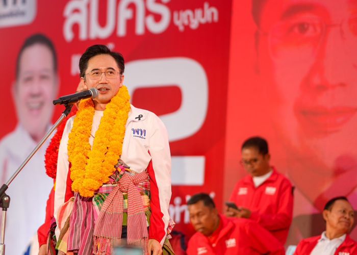 'ยศชนัน' ย้ำ ภารกิจของเพื่อไทย 'รดน้ำที่ราก แก้จนที่ต้นเหตุ' ลุยปราศรัย 6 เวที 'หนองคาย-อุดรธานี'