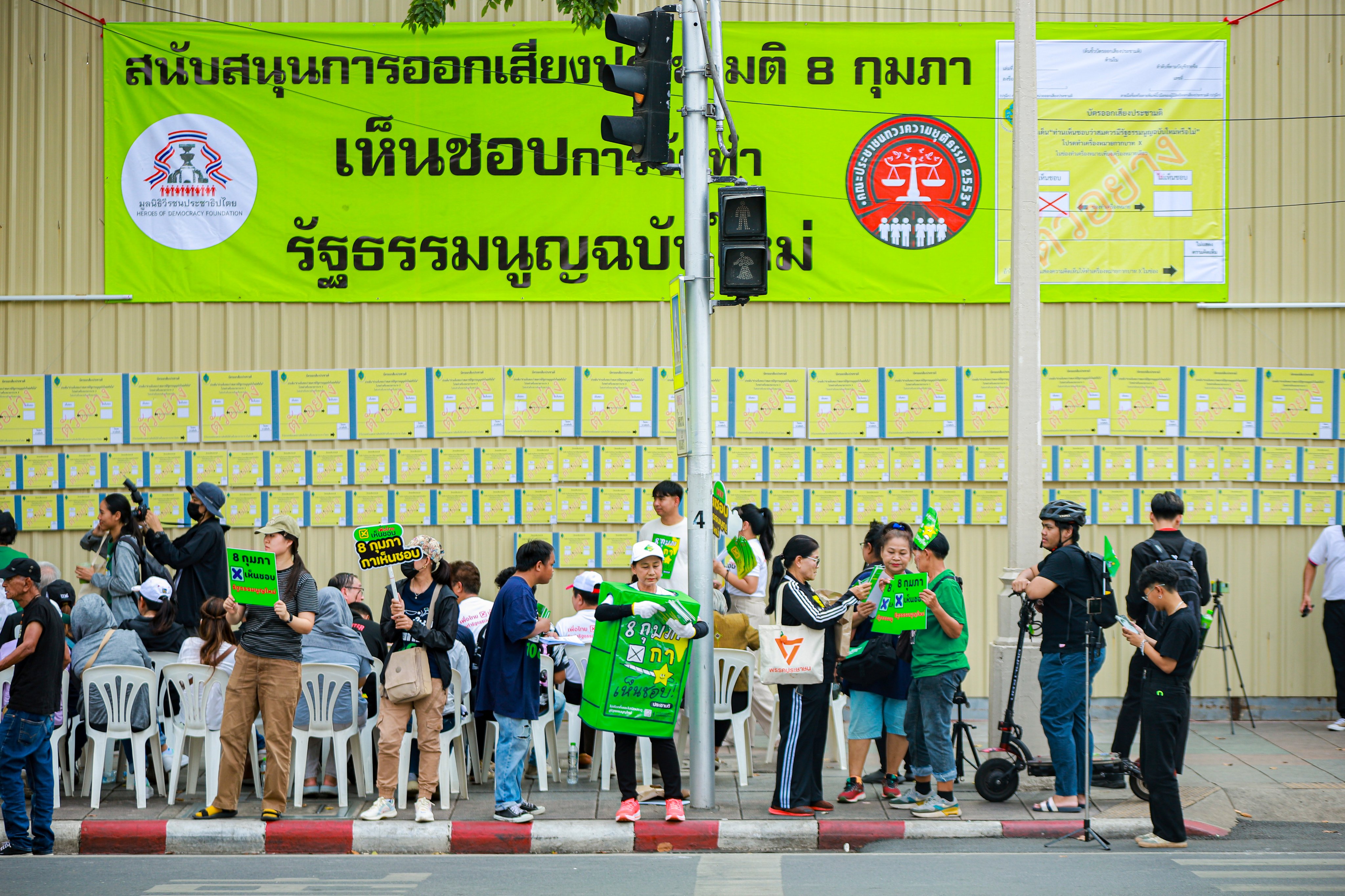 เพื่อไทย ร่วมรณรงค์ ‘เห็นชอบ’ ประชามติ ให้มีการร่างรัฐธรรมนูญฉบับใหม่