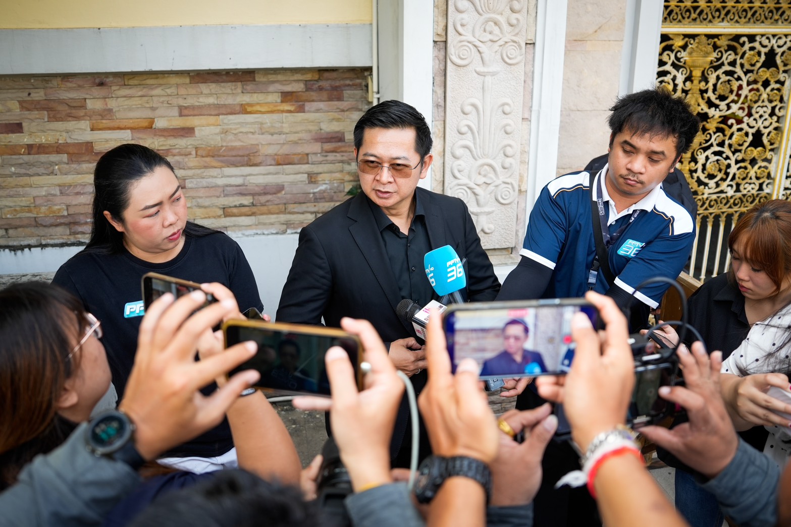 วิญญัติ ชาติมนตรี