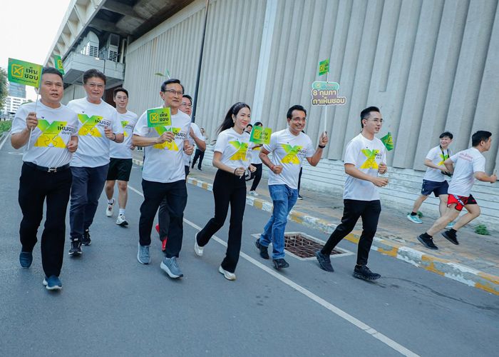 'เพื่อไทย' ร่วมวิ่งเพื่อเปลี่ยน เขียนรัฐธรรมนูญใหม่ -YES WE RUN รณรงค์ 'เห็นชอบ' ประชามติ