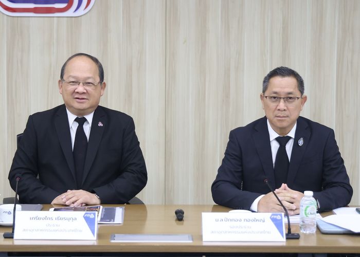 ส.อ.ท. แนะรัฐดูแลค่าเงินบาท–รับมือ CBAM-เพิ่มโอกาส SMEs หลังดัชนีเชื่อมั่นภาคอุตฯ ธ.ค. ลดลง